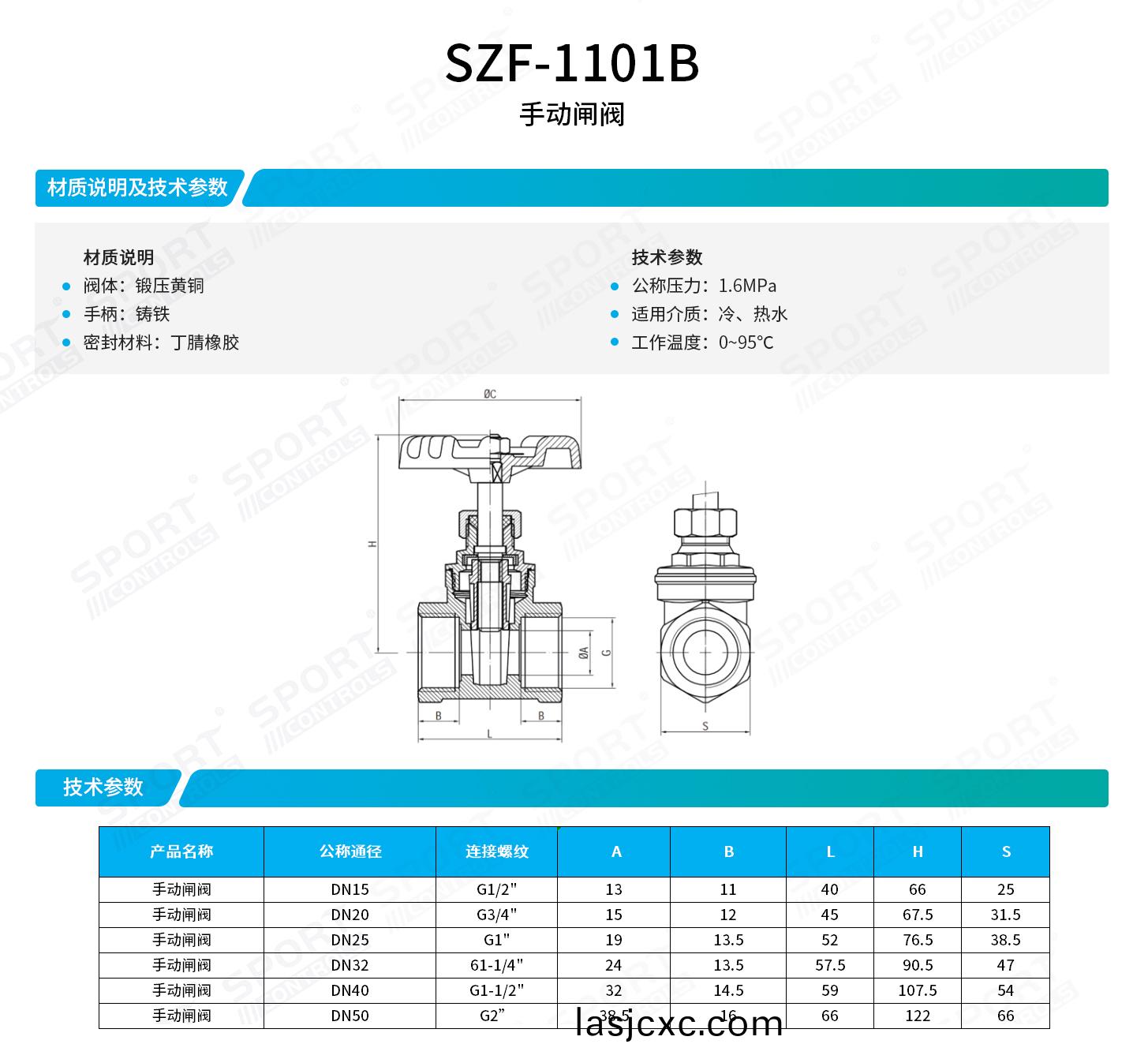 t01-2