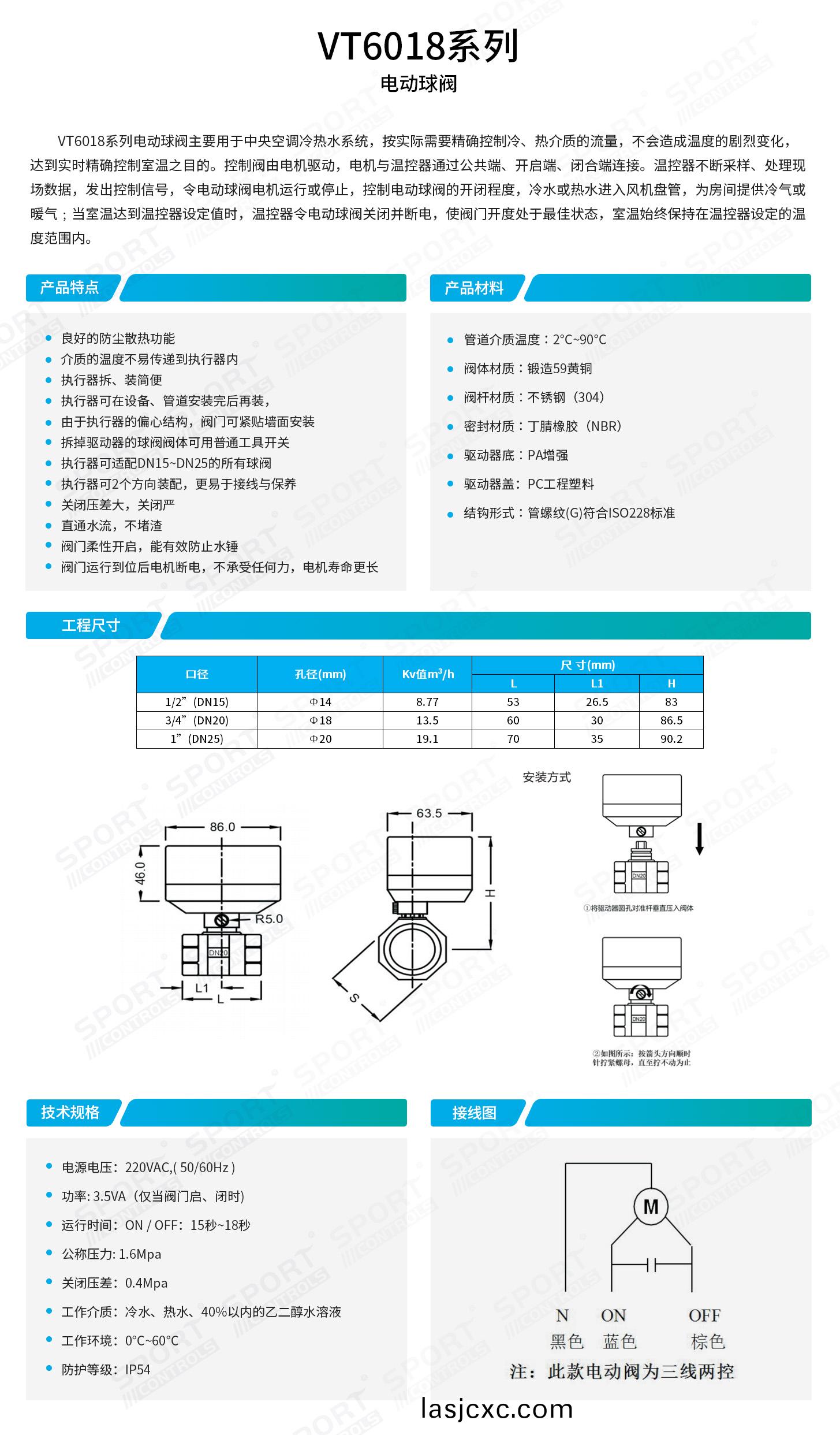 t01-2